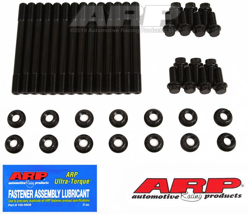 ARP 07+ Dodge 6.7L Cummins Diesel w/ Girdle Main Stud Kit - Order Your Parts - اطلب قطعك